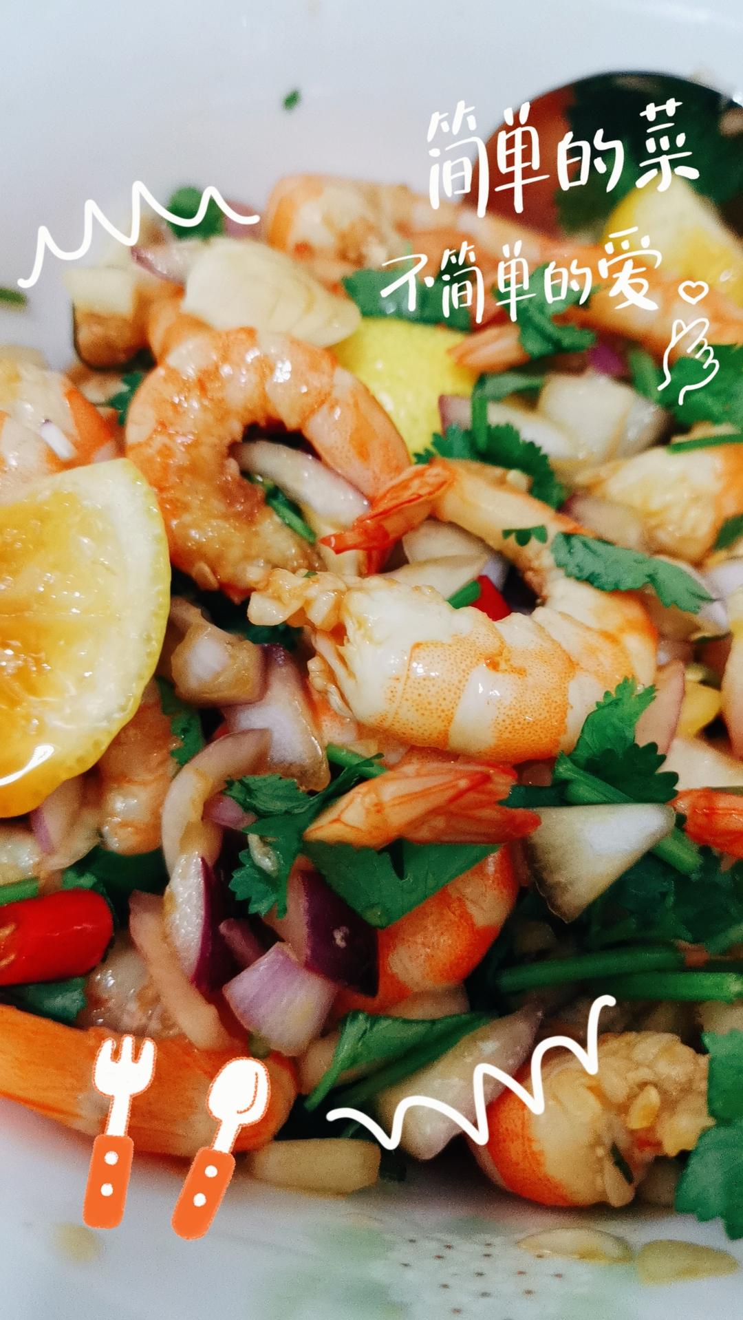 泰式酸辣柠檬🍋虾🦐