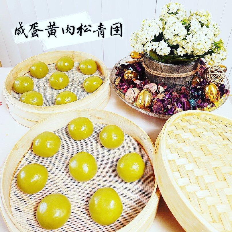 青团（咸蛋黄肉松馅）