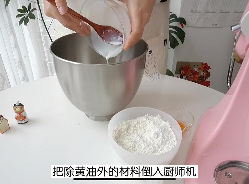 纯奶手撕吐司的做法 步骤1