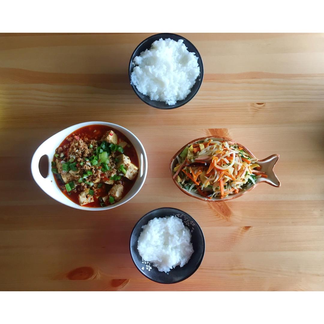 麻婆豆腐