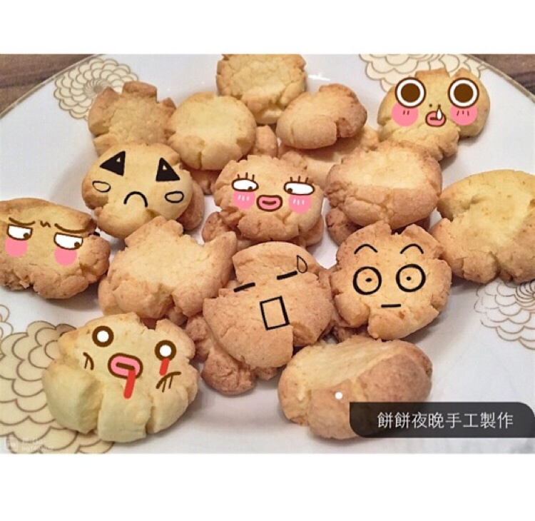 君之-玛格丽特饼干（烘焙新手最佳上手饼干)