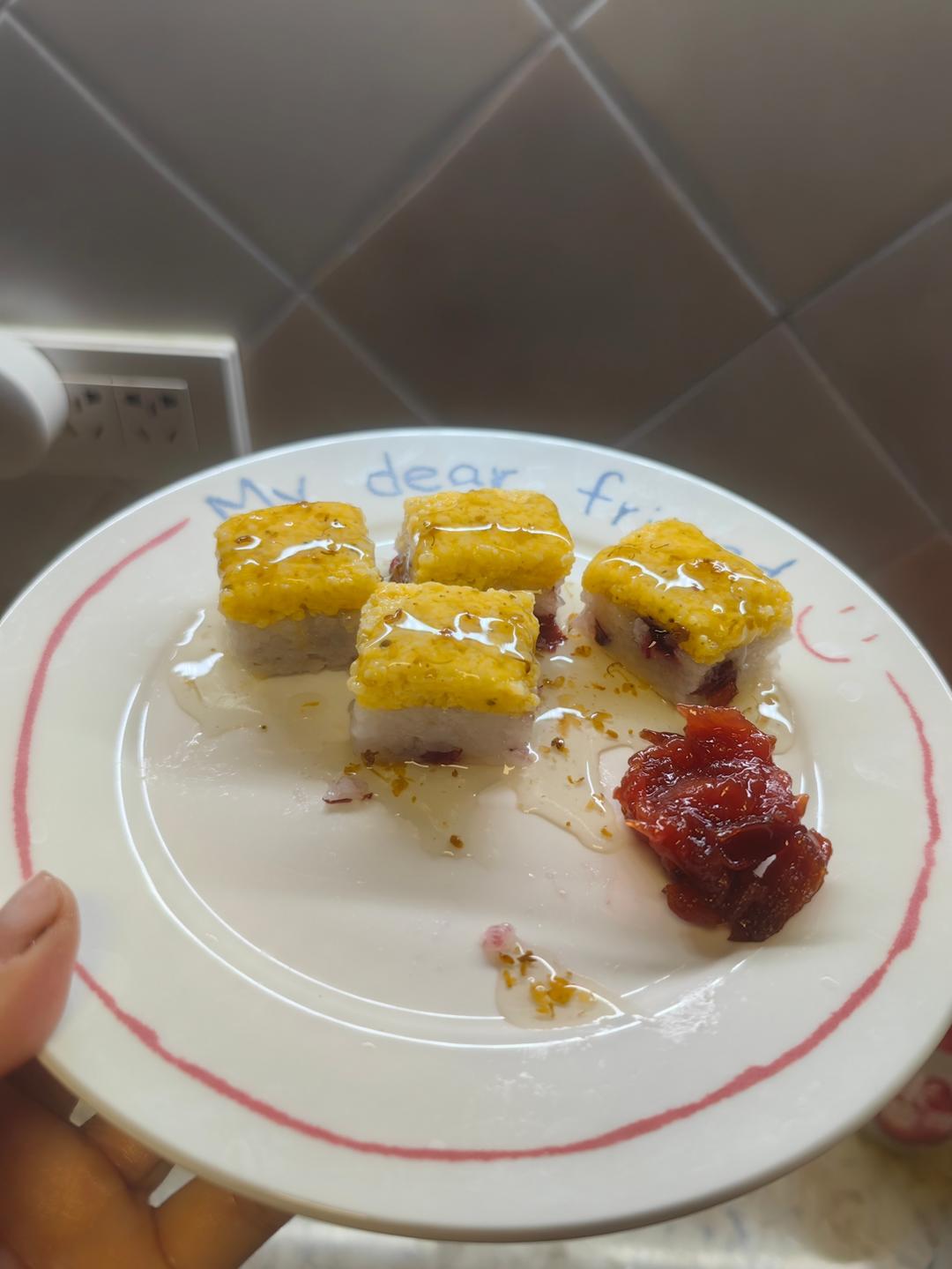 偷懒改良的黄米凉糕，好上手！更好吃！
