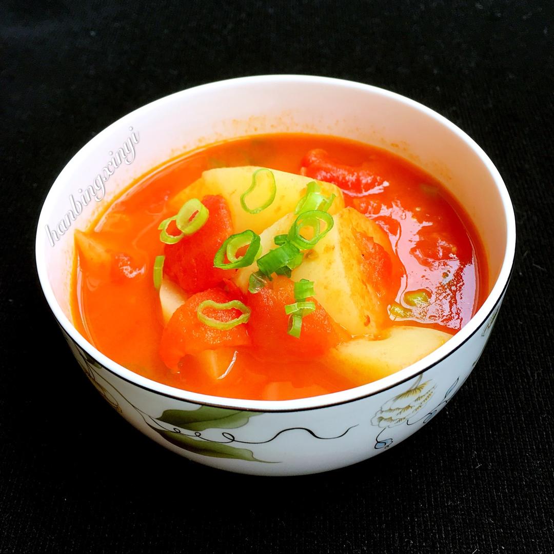 寒冰心仪做的土豆番茄汤