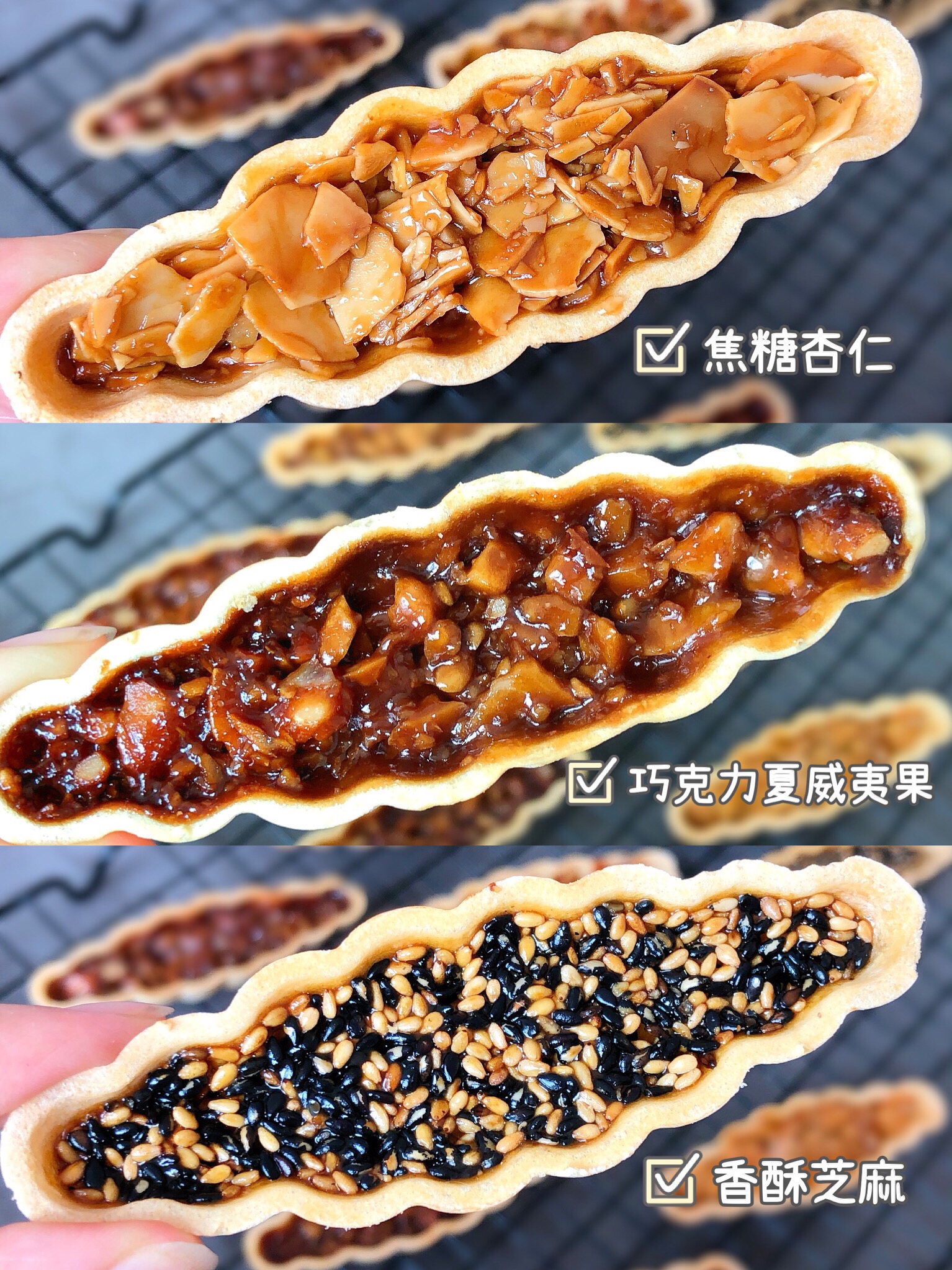 网红甜品糯米船㊙️一次解锁三种口味的做法