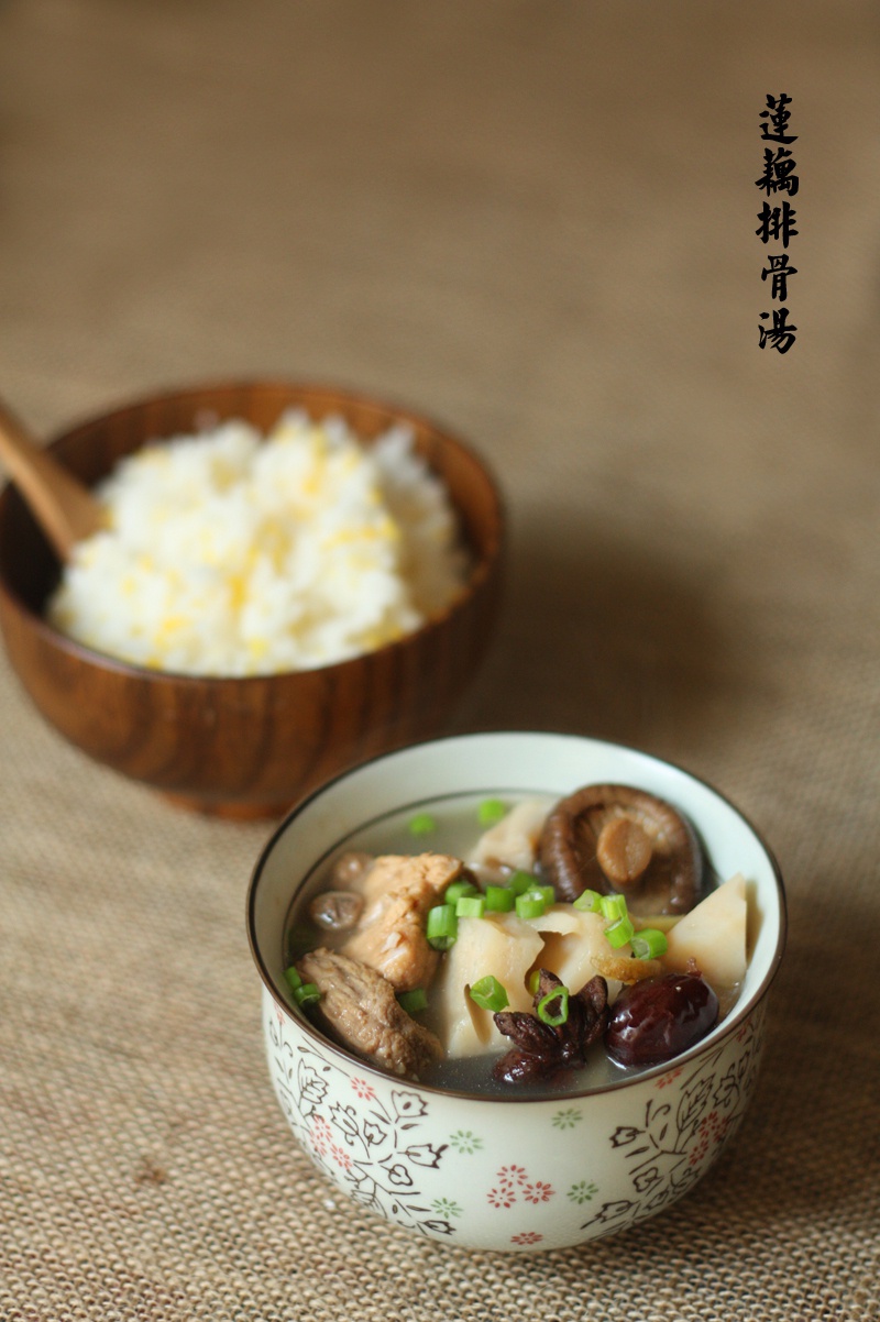 排骨莲藕汤