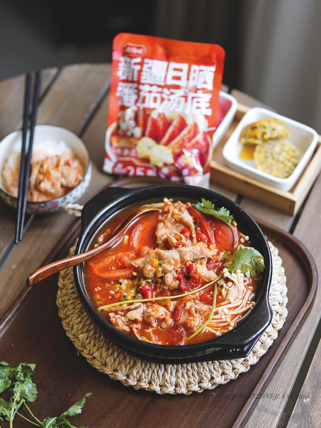 超简单开胃解腻的百香果番茄酸汤牛肉！