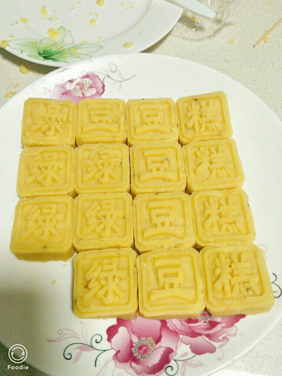 奶香浓郁绿豆糕（免过筛）
