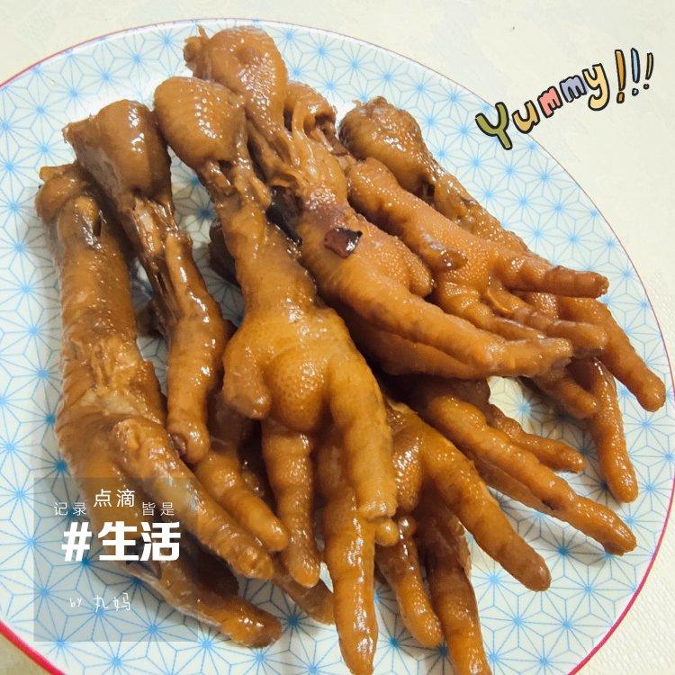 卤鸡爪子