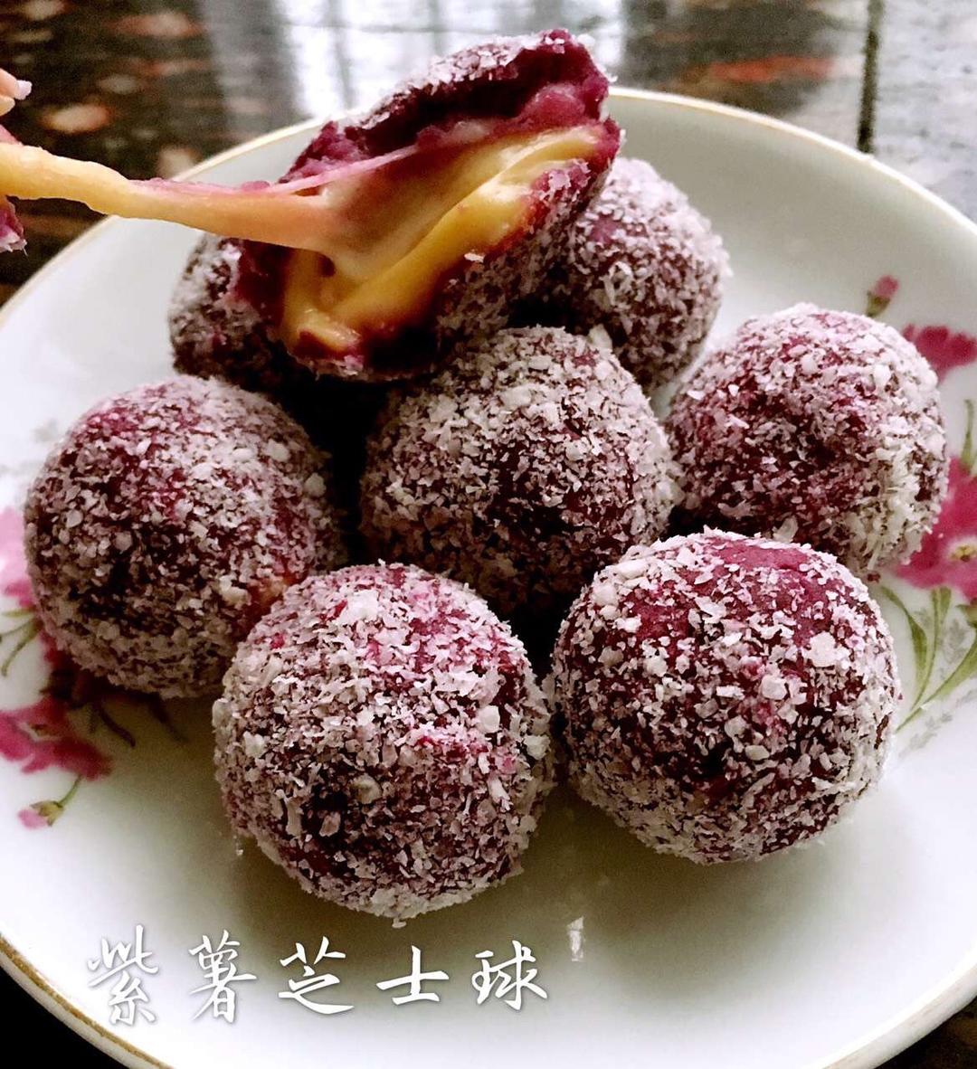 奶油紫薯芋泥（简易厨师机版）
