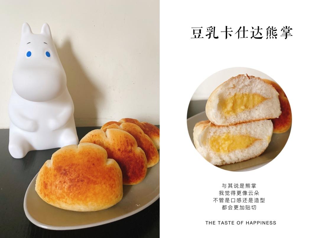 豆乳卡仕达面包