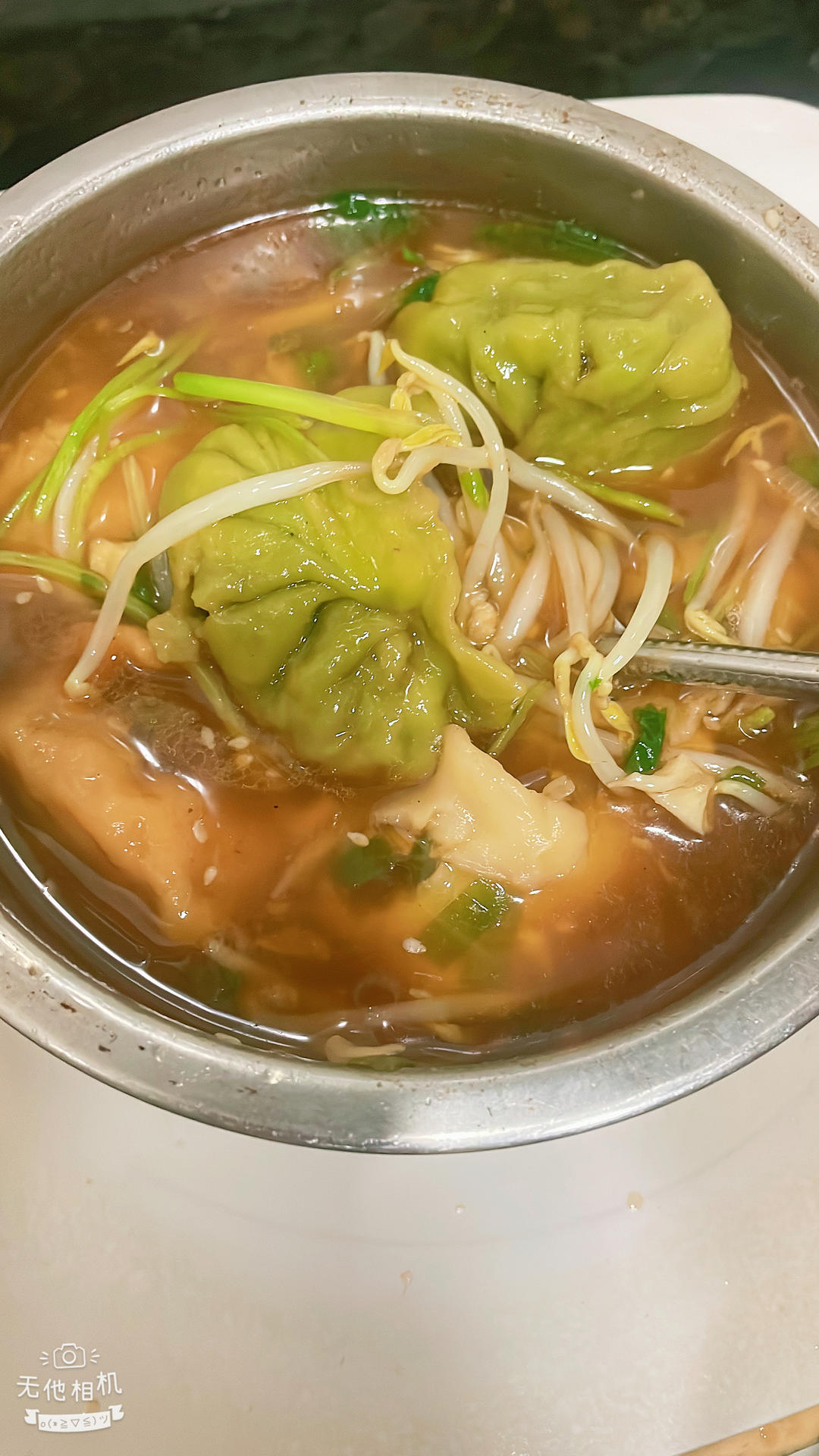 问世间情为何物，不过一碗酸汤水饺🌶