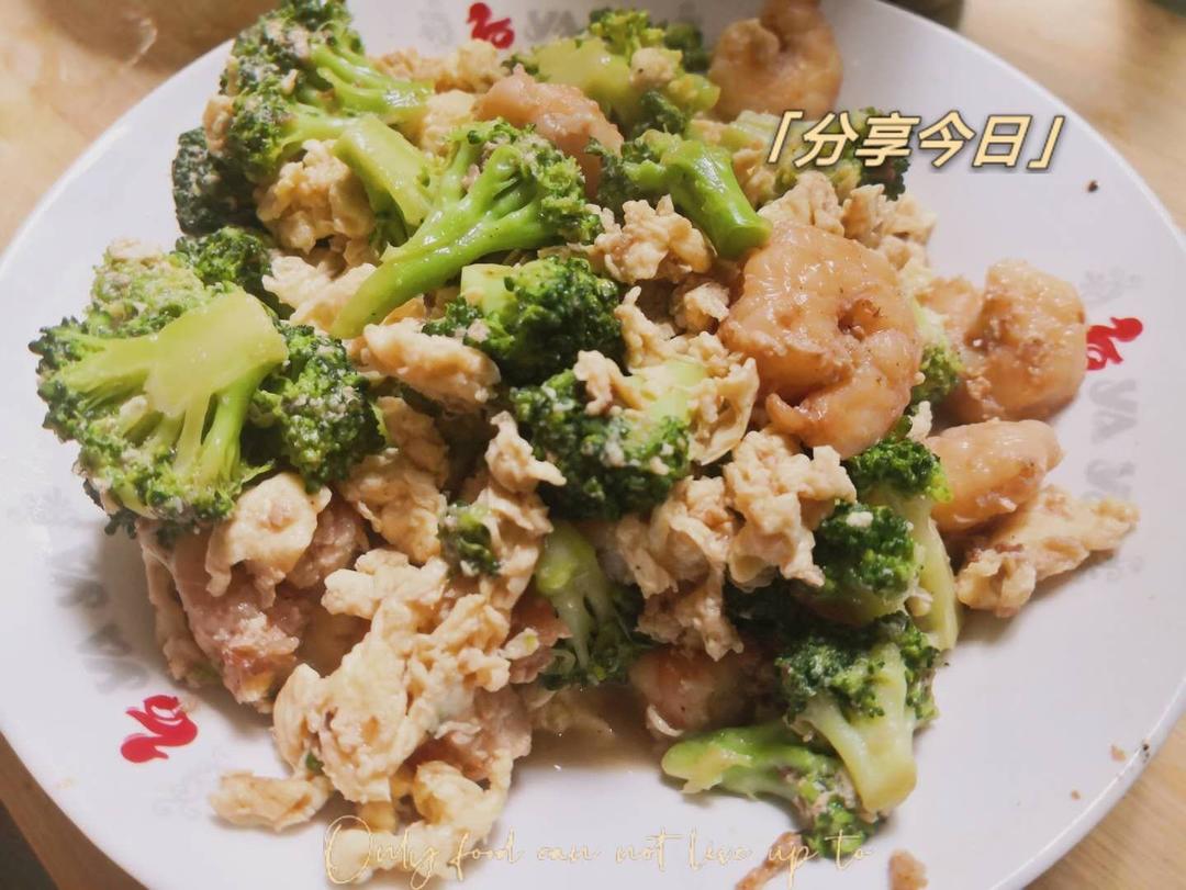 虾仁炒西兰花