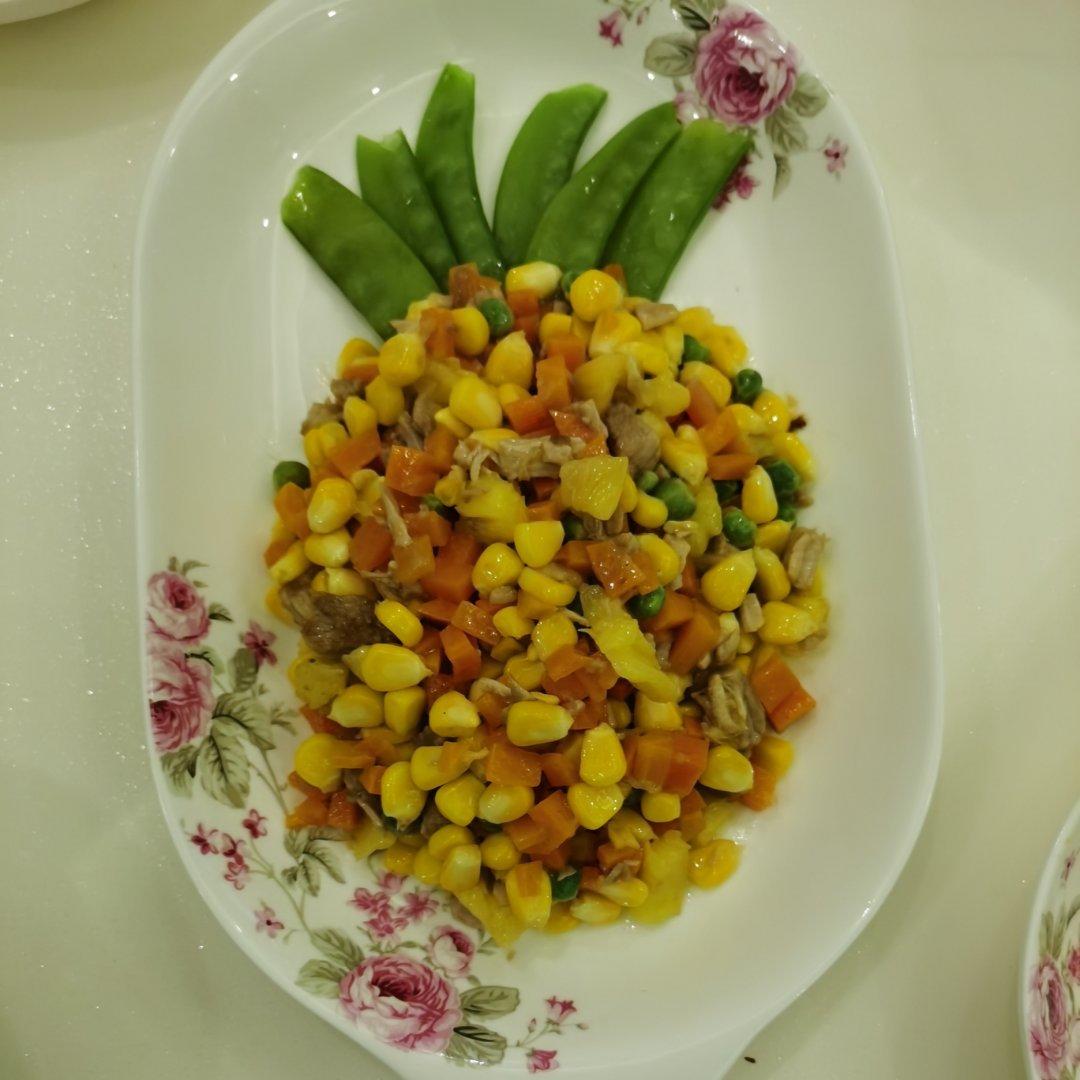 菠萝版金玉满堂（三色鸡丁）