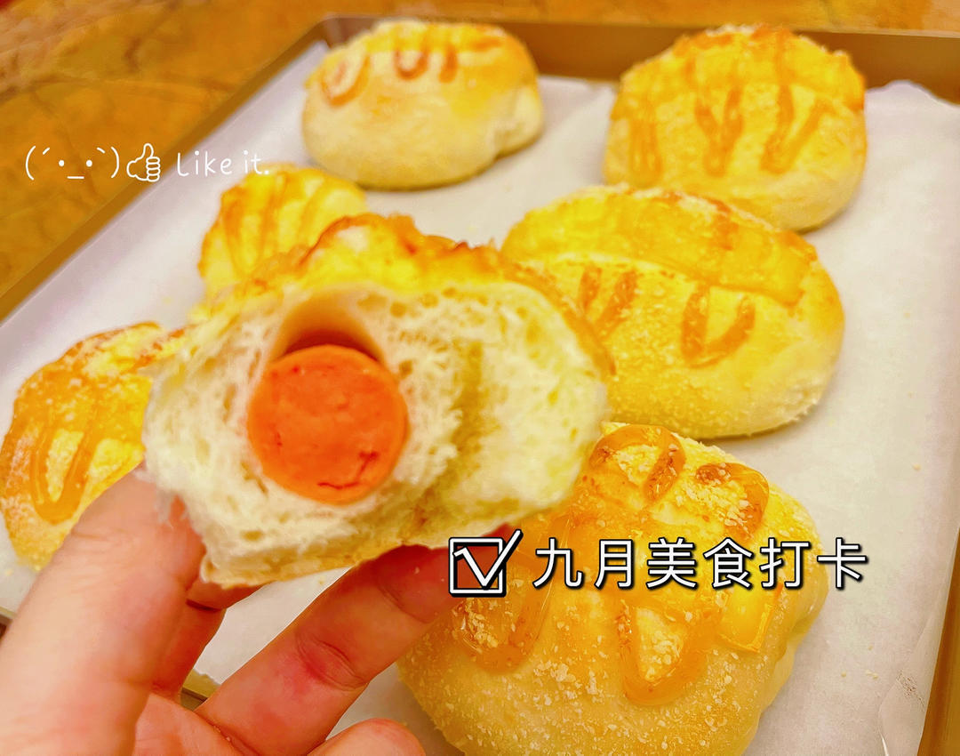 芝士热狗软面包