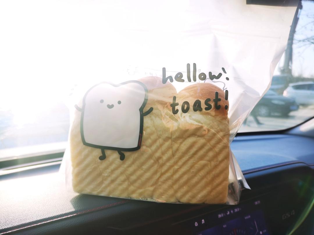 汤种淡奶油吐司/棉花般柔软