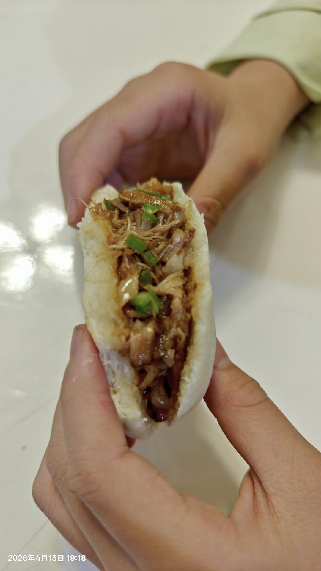 肉夹馍