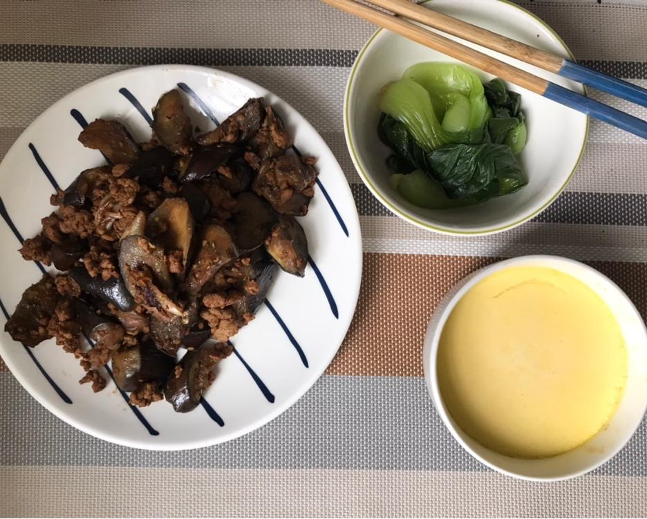 肉末茄子