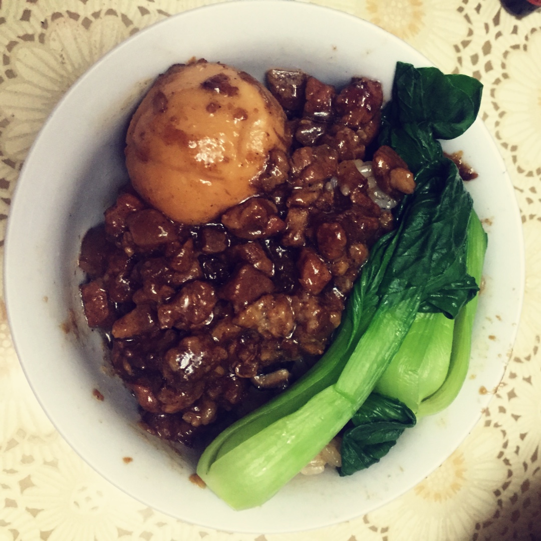 一碗高颜值有内涵的台湾卤肉饭