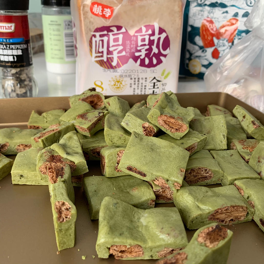 简单快手零失败的牛轧糖