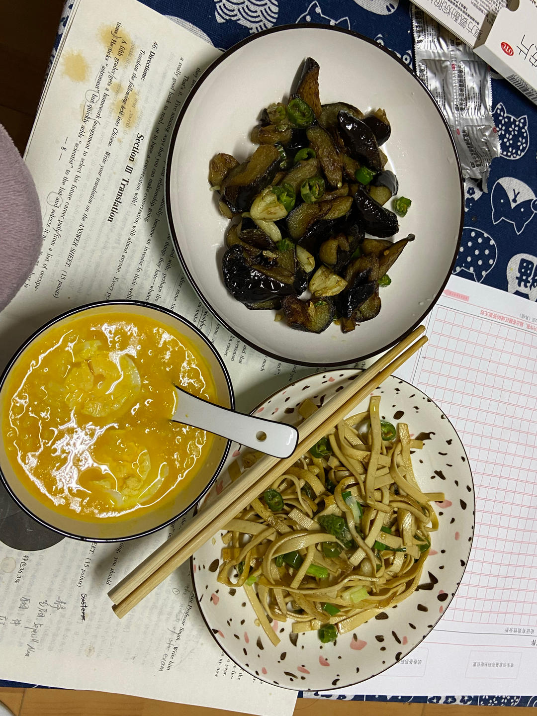 普通锅煮稀饭（粥）（南瓜粥）
