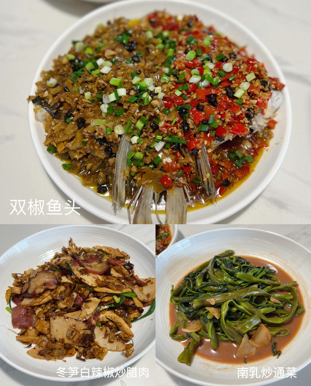 剁椒鱼头，最正宗的做法，8分钟出锅，比饭店好吃一百倍，简单易学，全家都爱吃