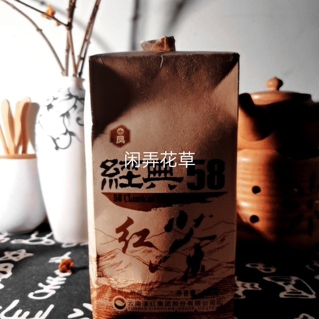 橙香热红茶 怕冷女孩值得这一杯温暖甜蜜