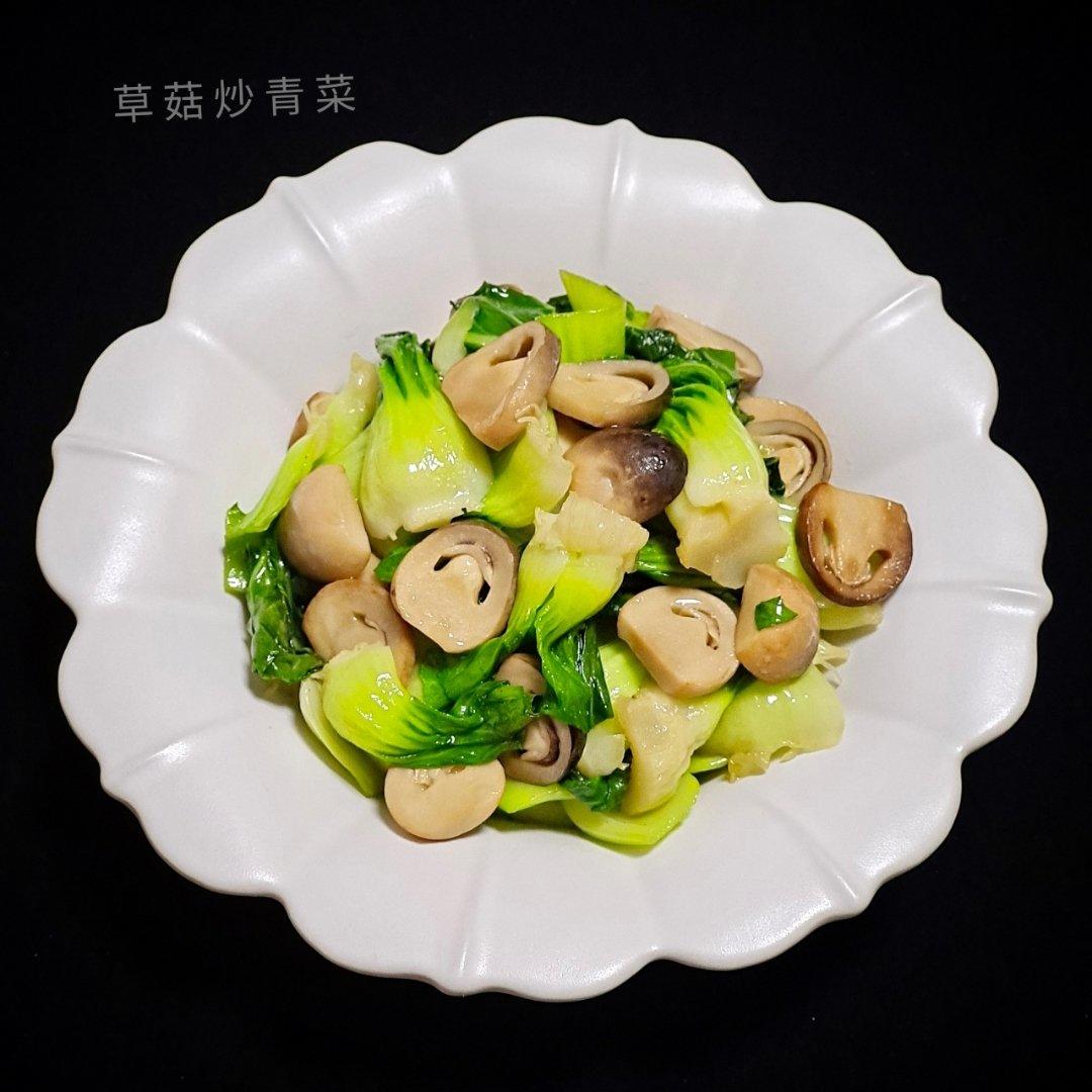 lorraine玲做的青菜草菇