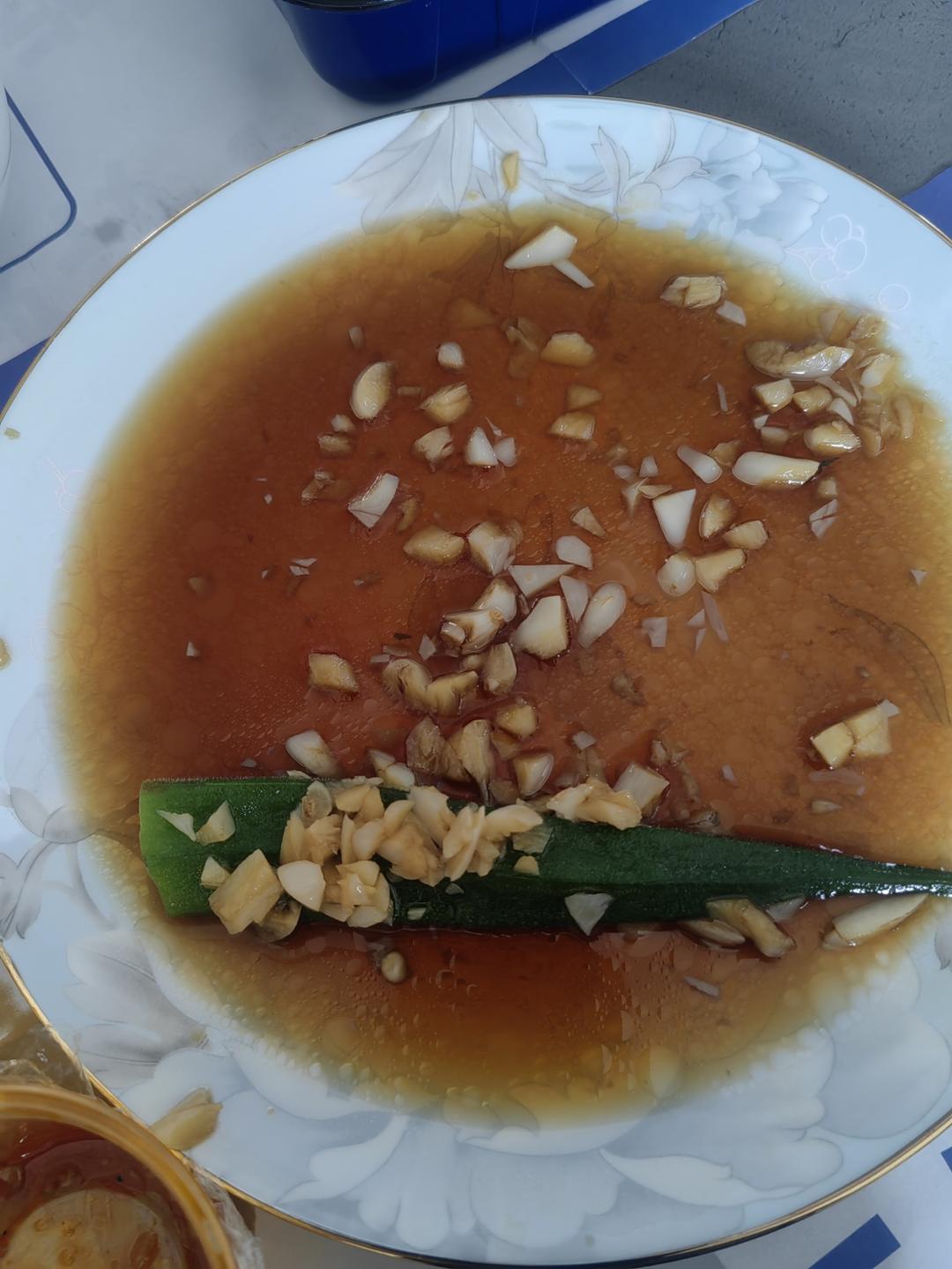 白灼秋葵