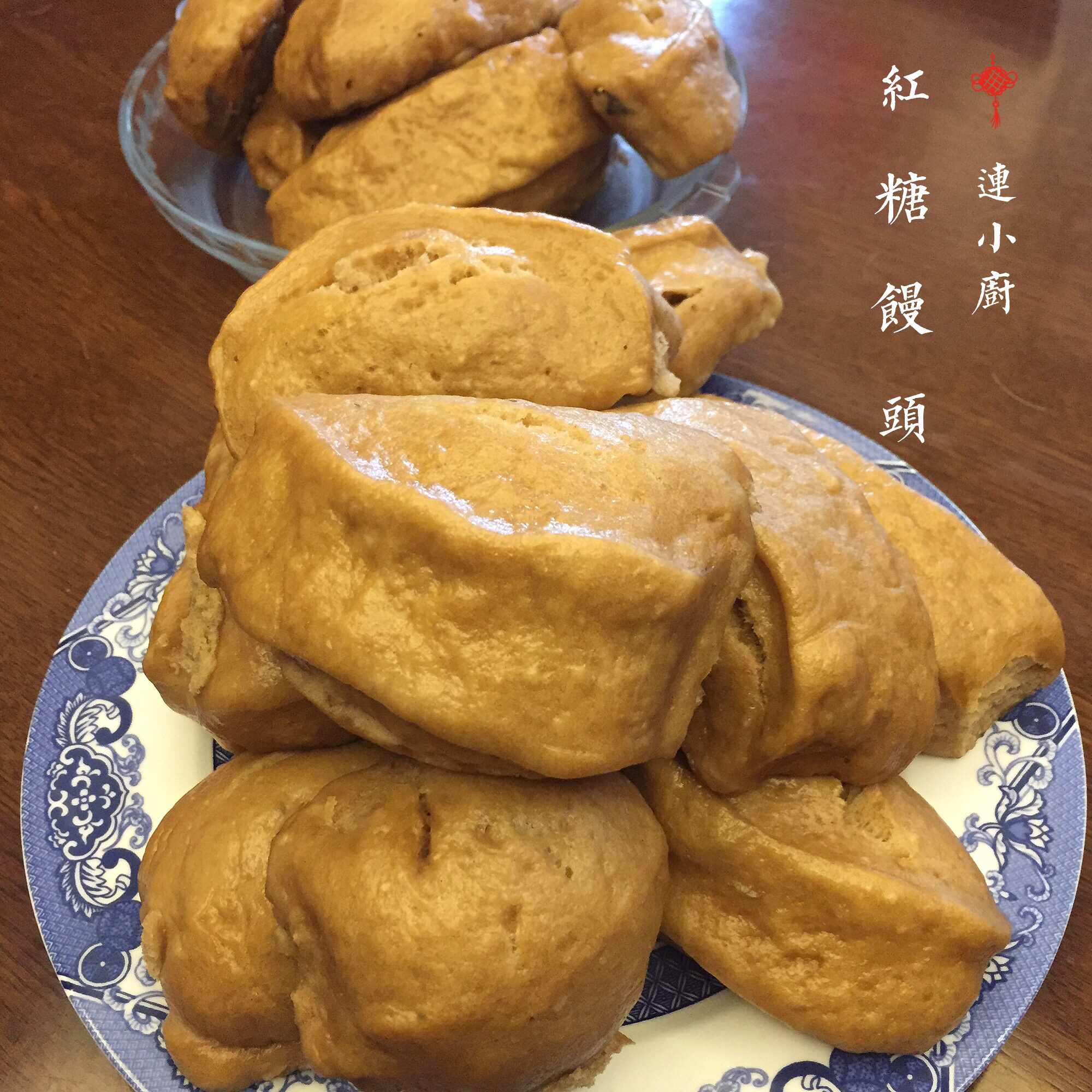 零失败的红糖馒头
