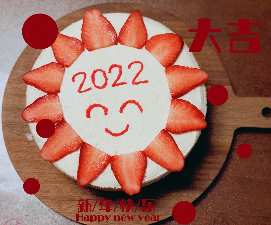 空气炸豆腐【3月北鼎烤箱食谱】