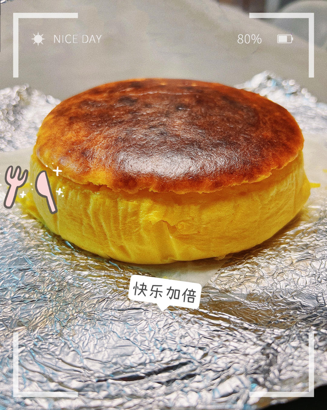 巴斯克芝士蛋糕『最简单的蛋糕』零失败🔥芝士控