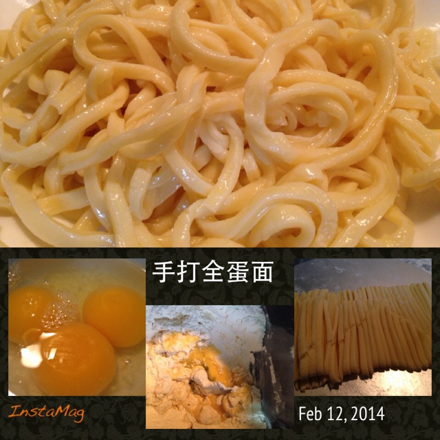 菠菜面