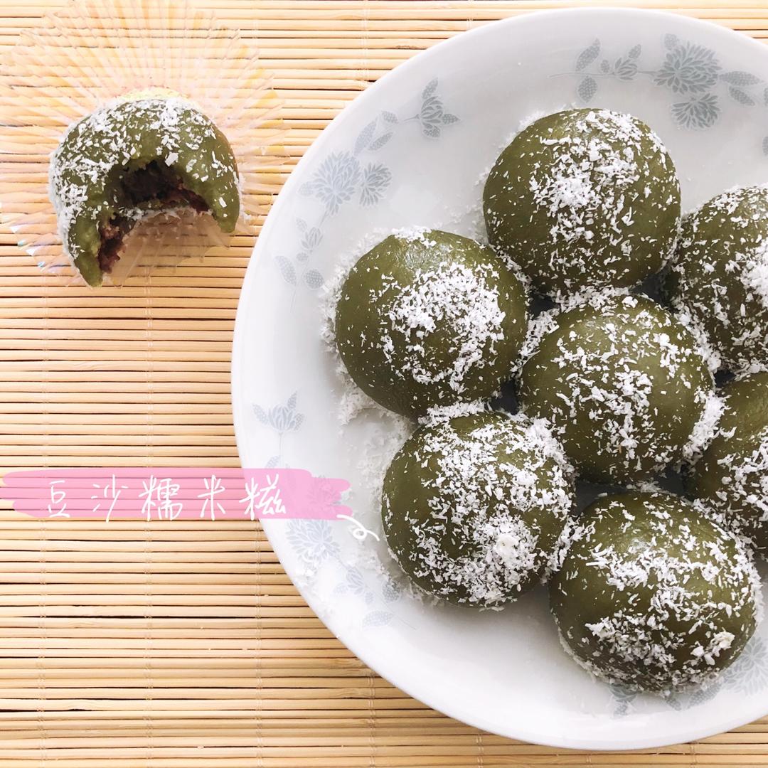 懒人豆沙糯米糍