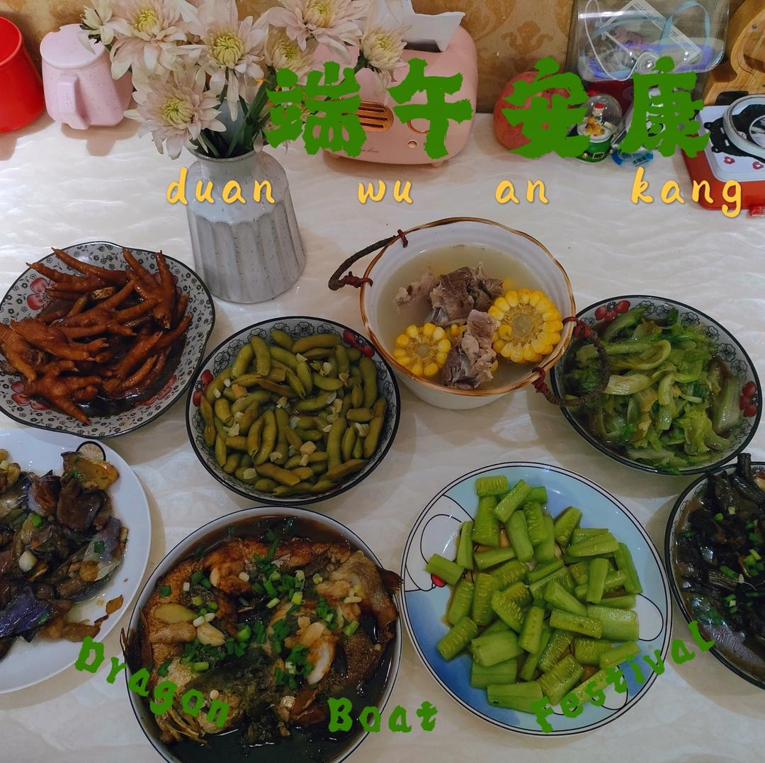 每天早安、午安和晚安，一年四季都不觉厌烦