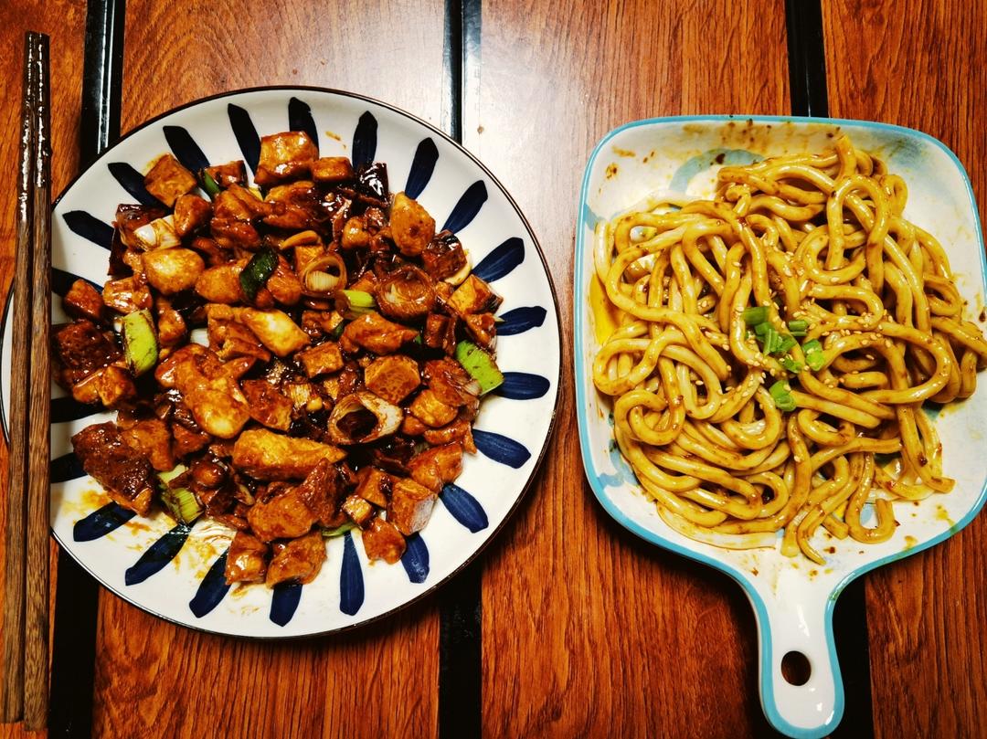 宫保鸡丁