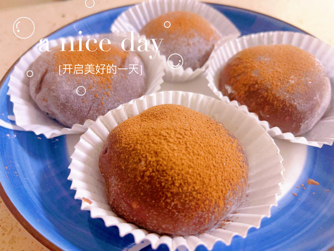 免烤箱❗糯叽叽的巧克力冰激凌大福