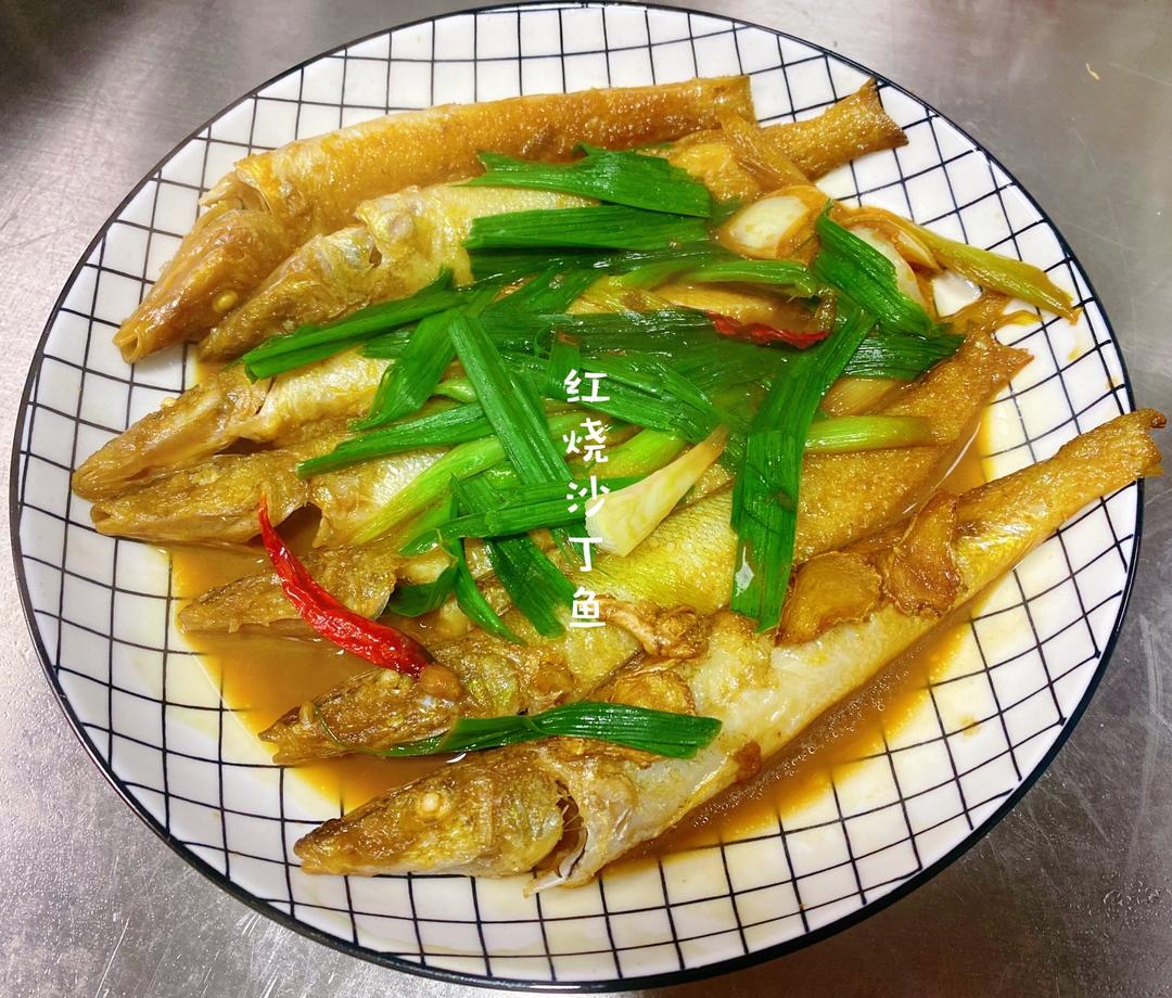 红烧沙丁鱼的做法