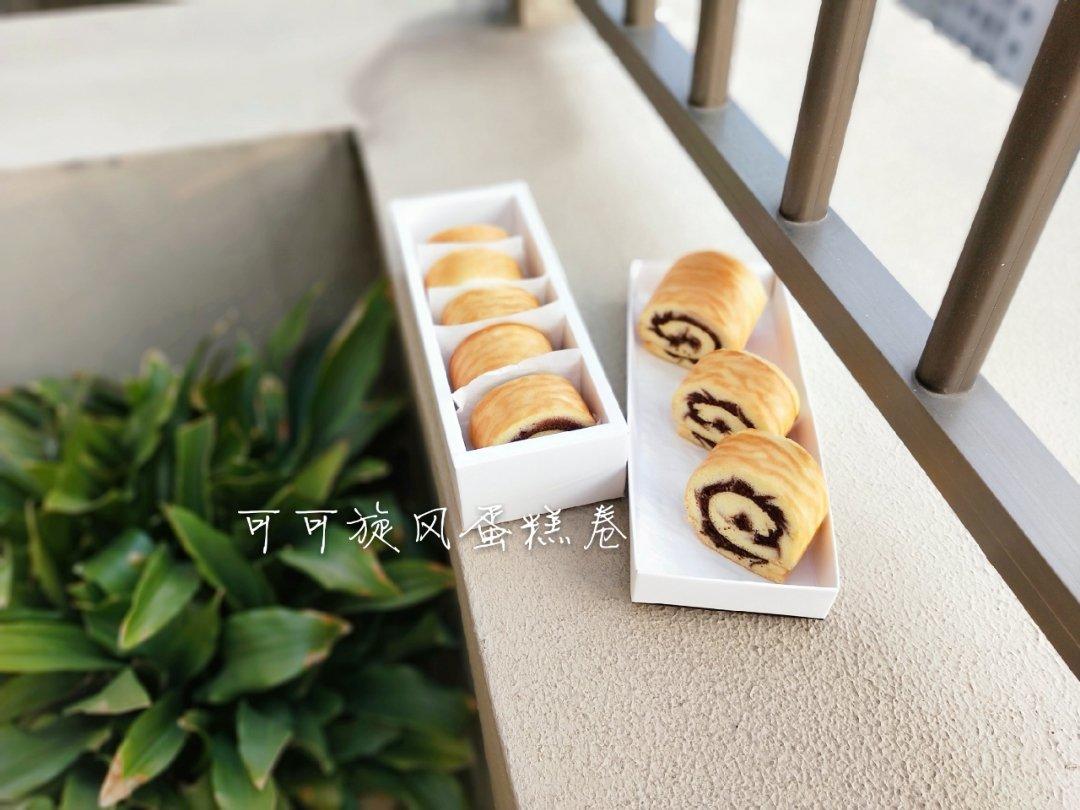 可可旋风蛋糕卷（视频）