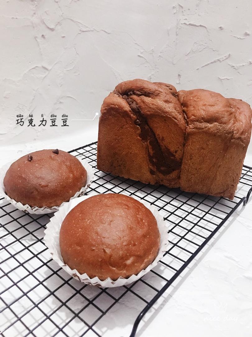 豪华版黑眼豆豆