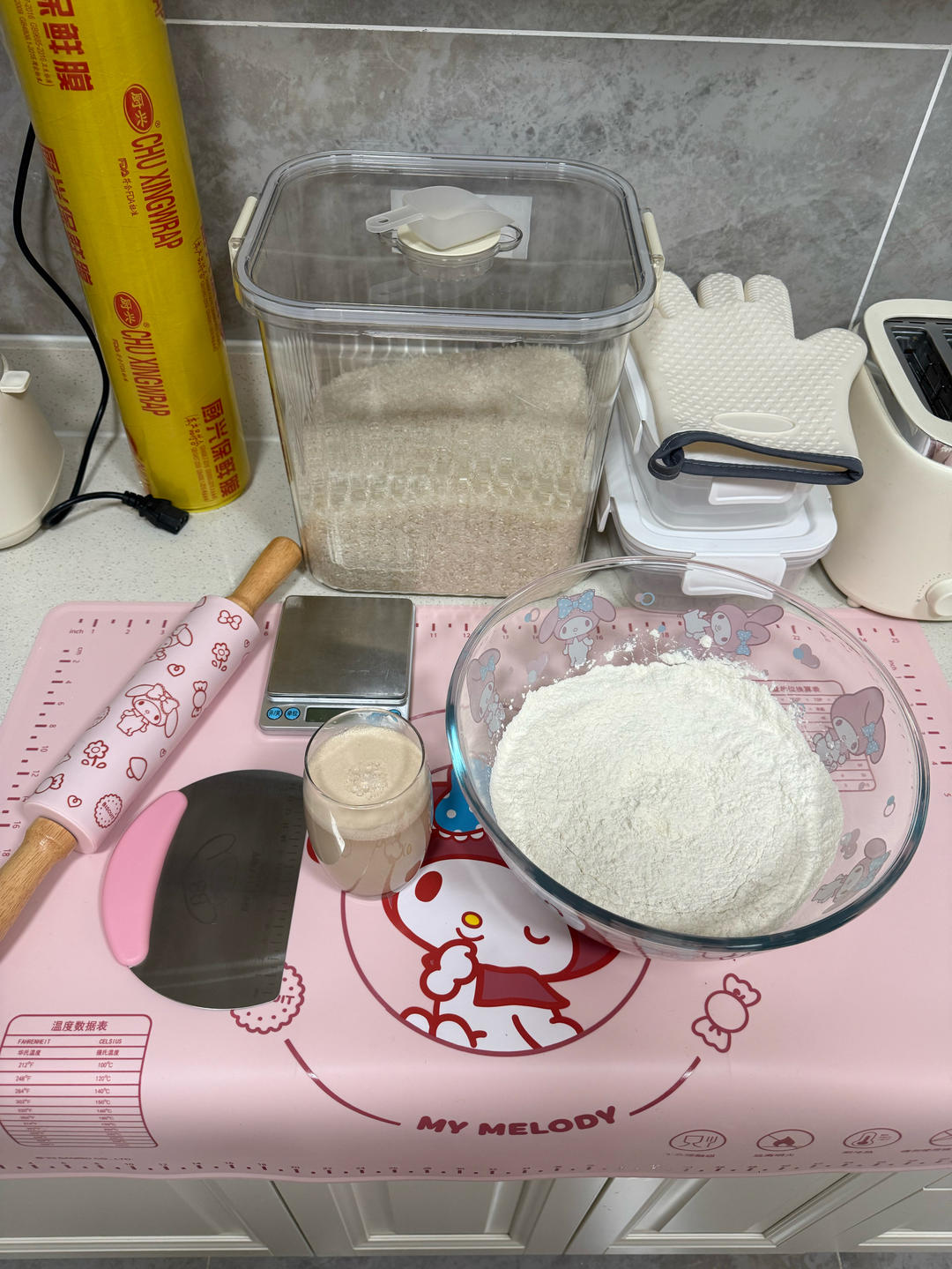 无油无糖松软的全麦馒头