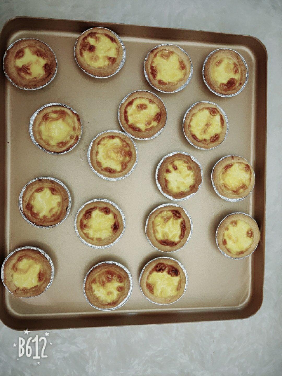 (视频)正宗香港曲奇蛋挞 [不塌馅的蛋挞]