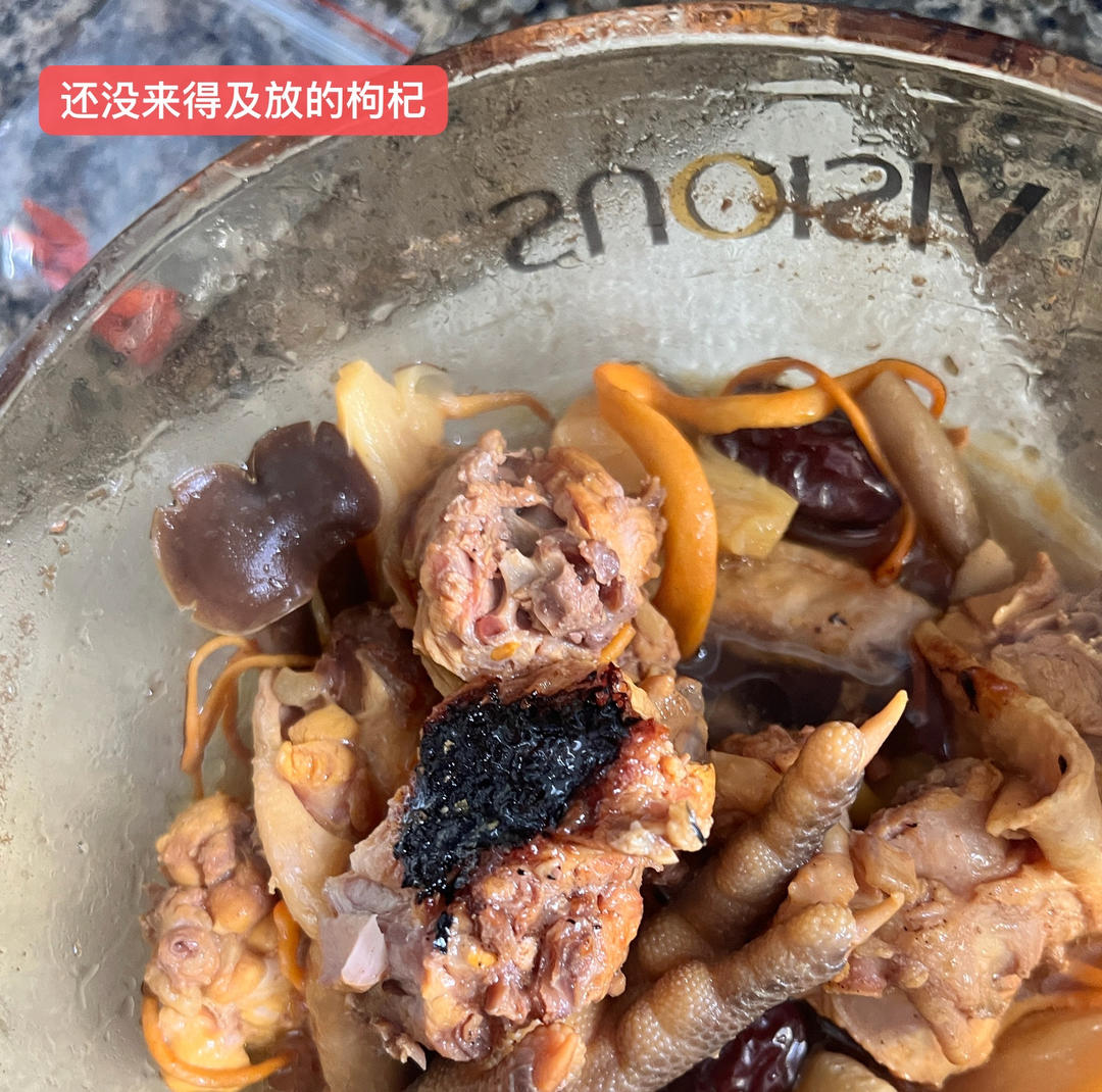 土鸡汤