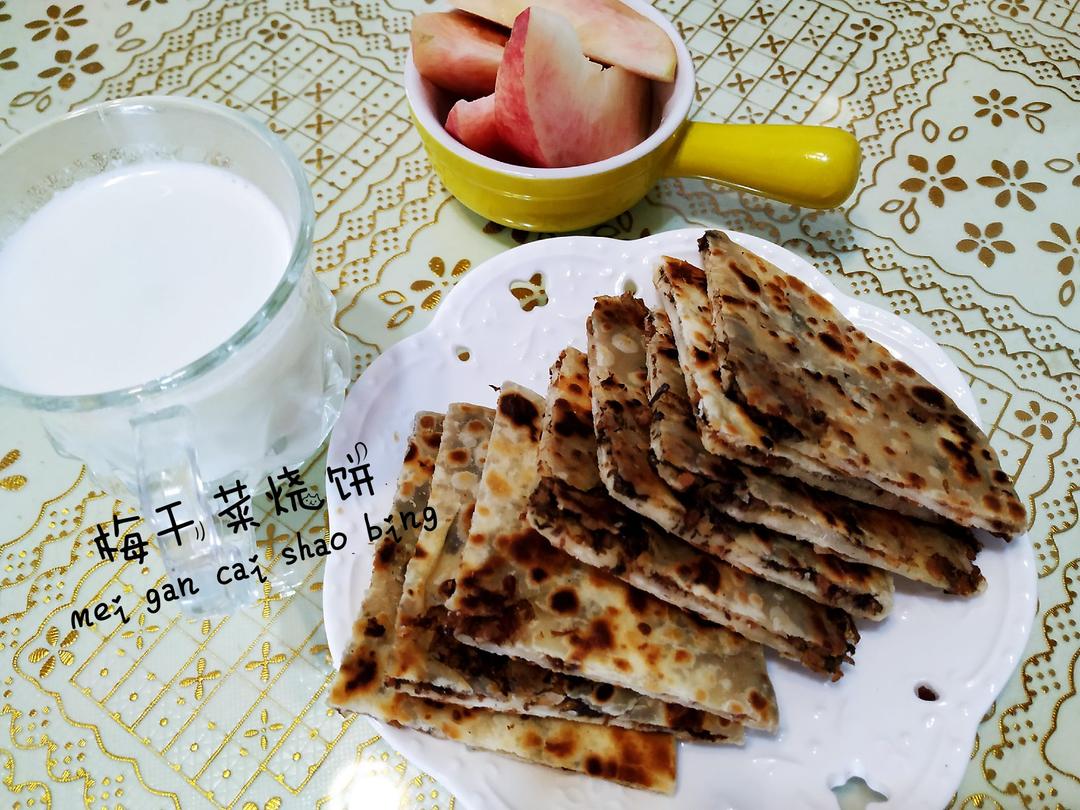 2020阳哥不重样早餐