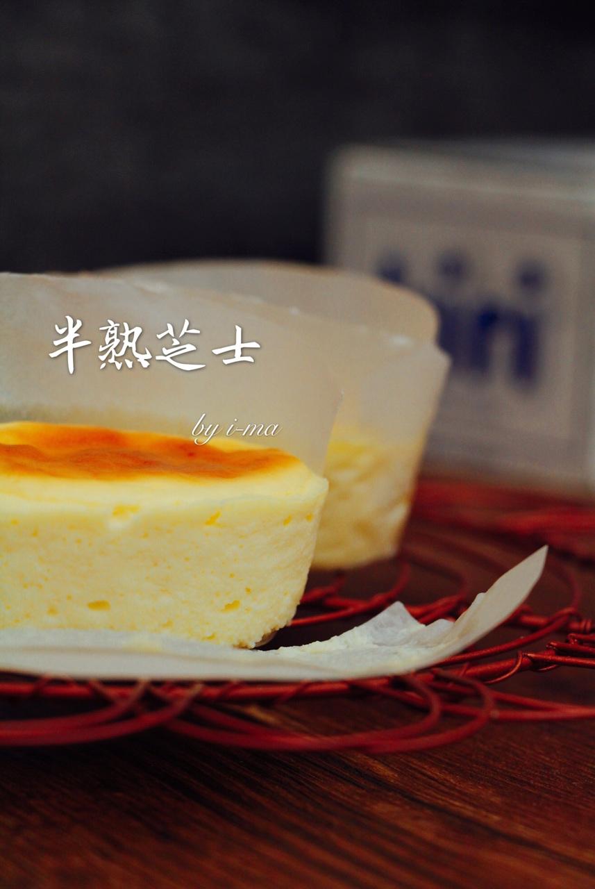 kiri奶油芝士食谱-半熟芝士蛋糕