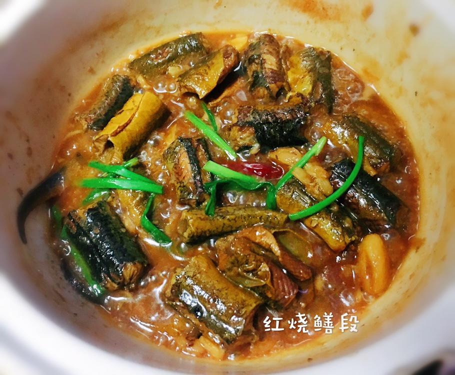 砂锅焖烧鳝段的做法