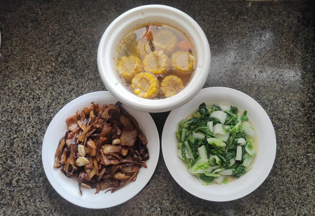 午餐•2025年10月24日