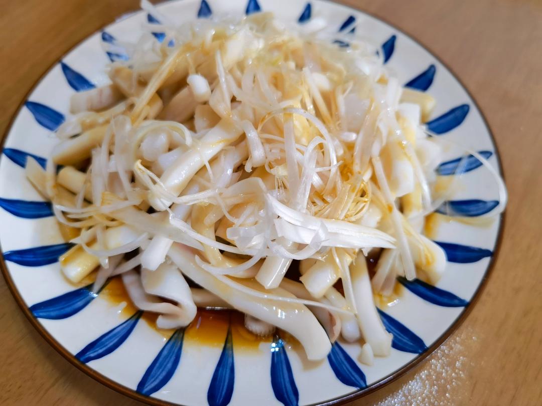 白灼鱿鱼（含葱丝切法） <302小厨房>