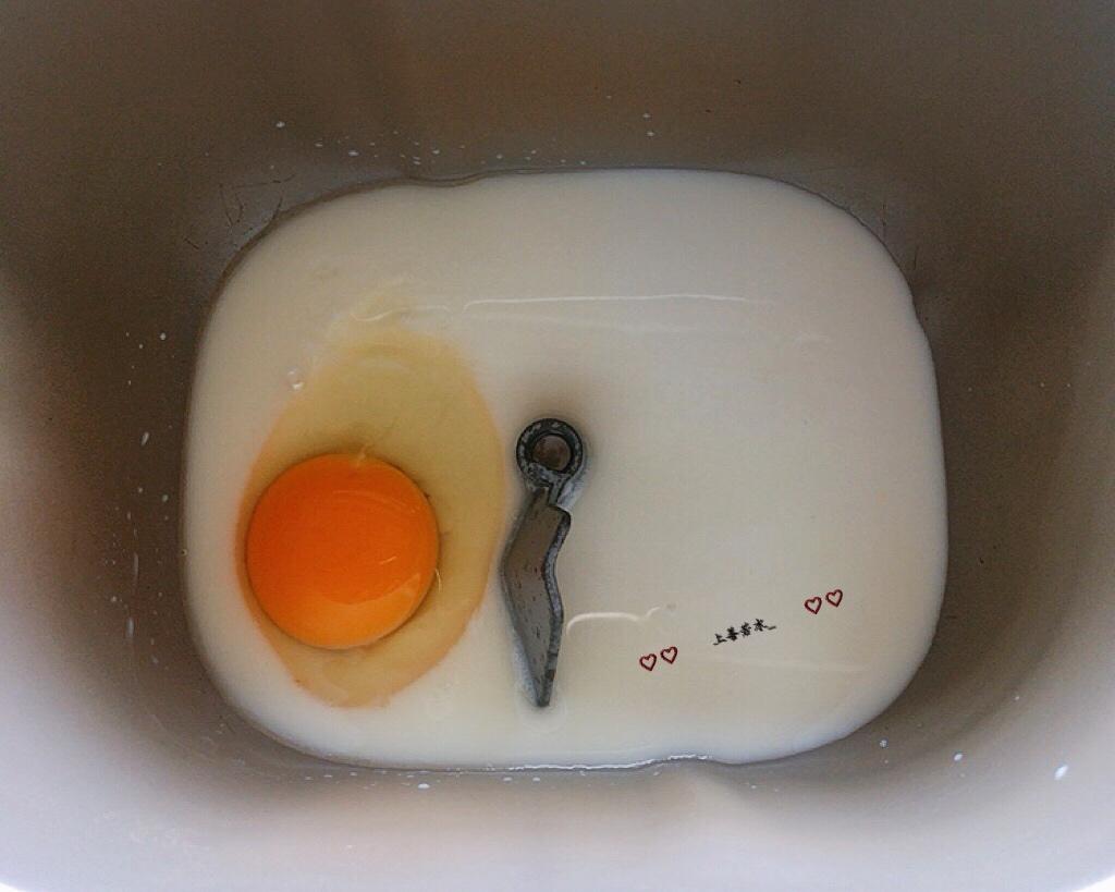 纯奶手撕吐司的做法 步骤1