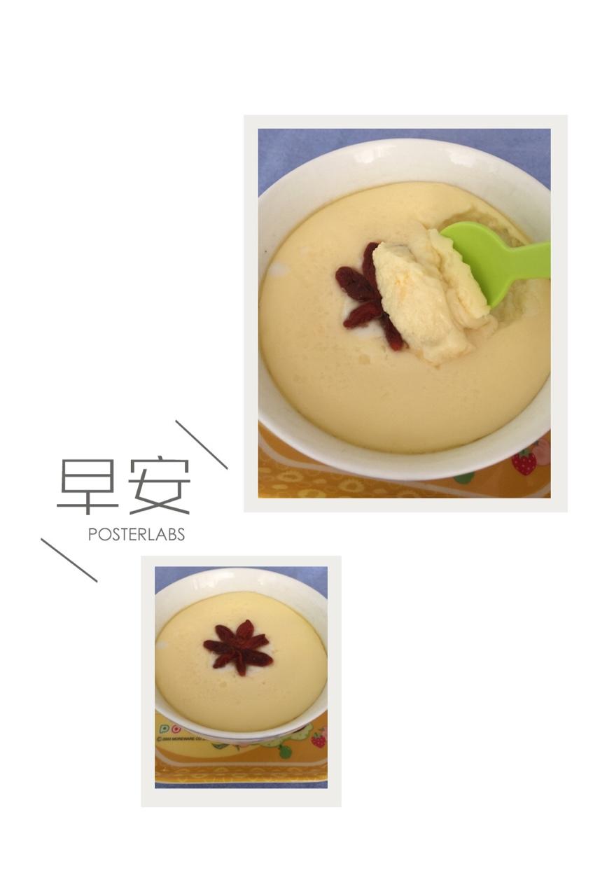 椰汁炖蛋