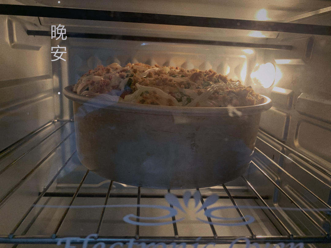 爆浆葱花火腿肉松蛋糕